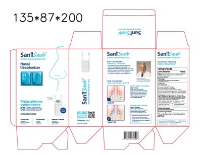 SaniiSwab SS2EAB50 Package Label.Principal Display Panel.jpg SaniiSwab SS2EAB50 Package Label.Principal Display Panel - SaniiSwab SS2EAB50 Package Label.Principal Display Panel